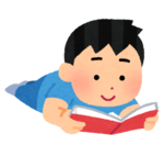 book_tsubuse_man.png