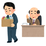 business_kubi.png