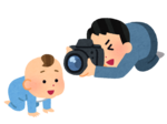 camera_baby_father.png