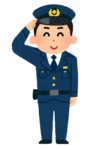 job_police_man.png