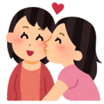 kiss_dousei_woman.png