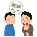 money_kariru_friend_man.png
