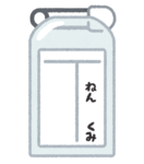 nafuda_school.png