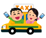 taxi_ainori_people_smartphone.png