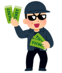 ticket_dafuya_money.png